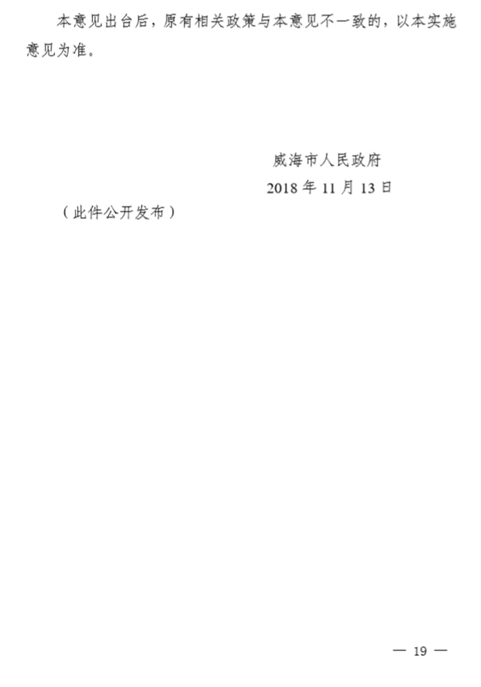 19.png
